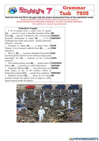 Spotlight 7 Task 7808