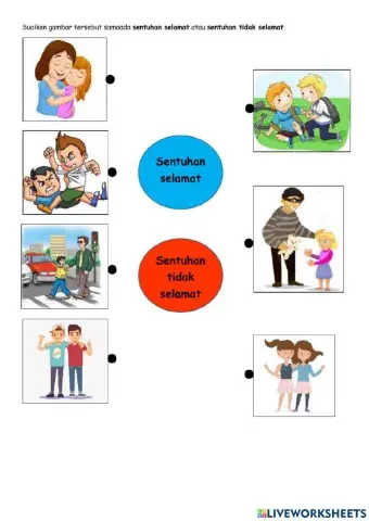 Sentuhan selamat dan sentuhan tidak selamat