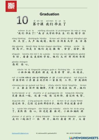 EDU HSK 2B Unit 10 Unit 39-42