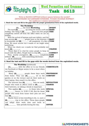 Spotlight 8 Task 8613