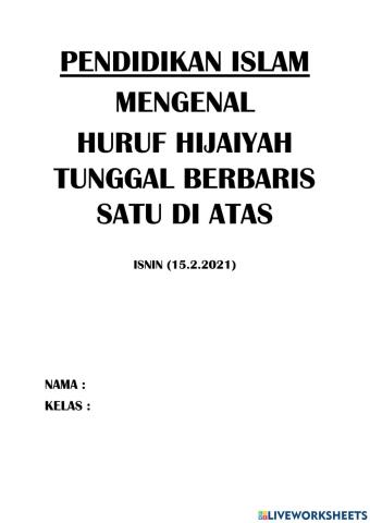 Huruf hijaiyah