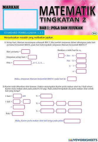 Matematik Tingkatan 2:Menyelesaikan masalah yang melibatkan jujukan