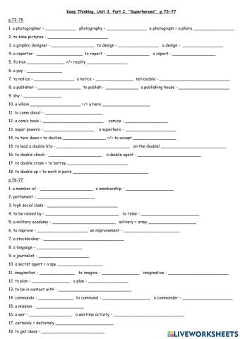 Keep Thinking Unit 3 Part C -Superheroes- Vocabulary, p.73-77, Dina Shterengas