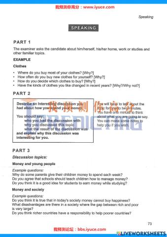 Ielts 12 - Test 7 - Speaking
