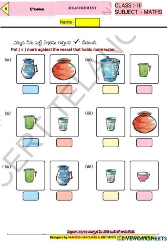 3rd-MATHS-WS-8-5-BY MAHESH MACHARLA