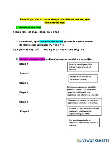 Ordinea efectuării operațiilor