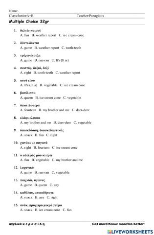 JuniorA+B Worksheet 32
