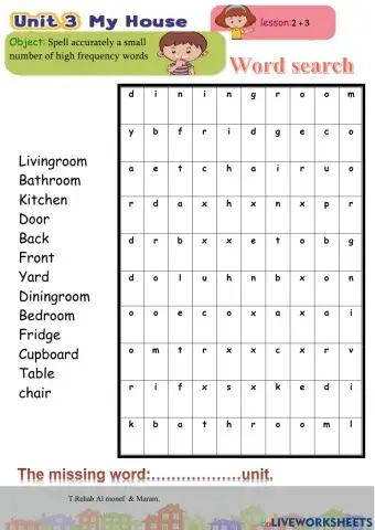 My house - words in action