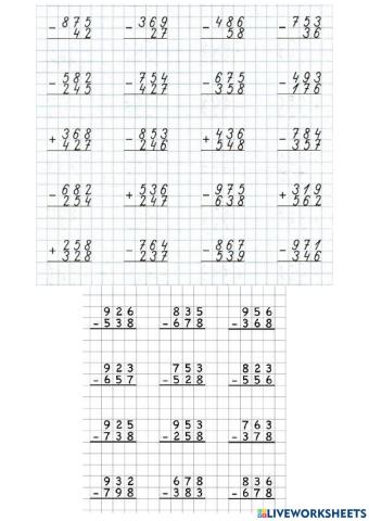 Портенуйся