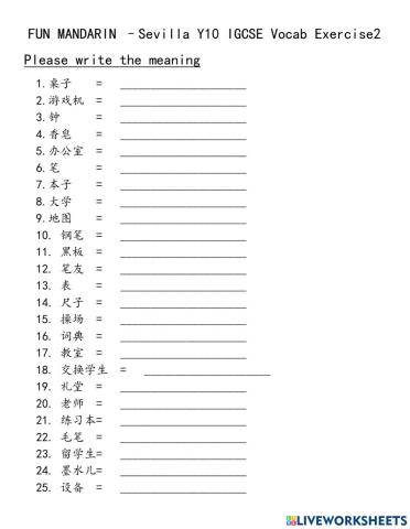 IGCSE Vocab  Exercise 2