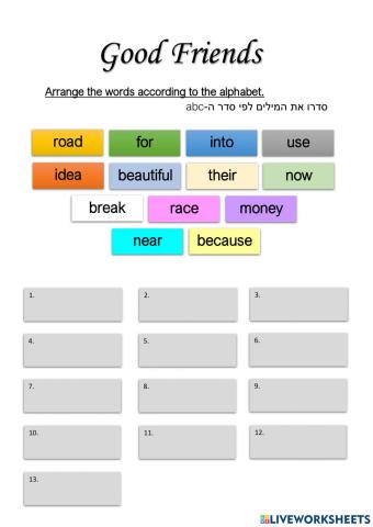 5th grade A Bike for Dan