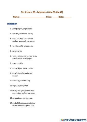 On Screen B1+ Module 4 (4b.29-4b.62)