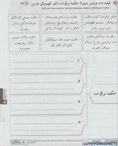 Puasa di bulan ramadhan