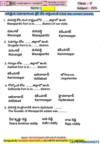 5th-EVS-WS-12-2-BY MAHESH MACHARLA