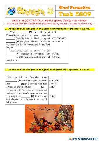 Spotlight 5 Task 5809