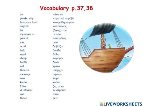 VOCABULARY Γ unit 2 lesson 1
