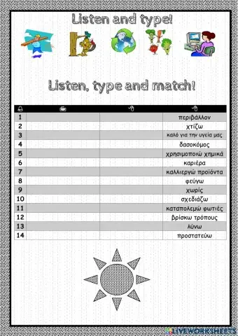 I51 - Module 4 - GG.1-GG.26