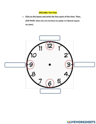 Elementary 2: The Time