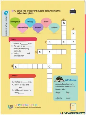 Solve the crossword puzzle
