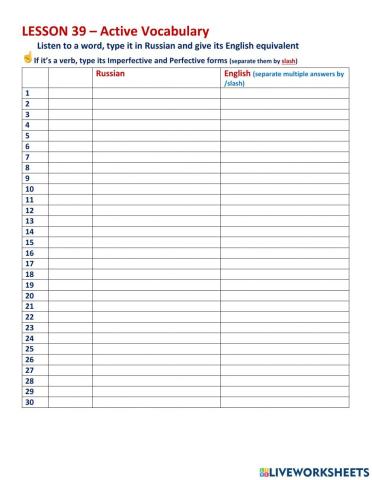 L.39 lexical check