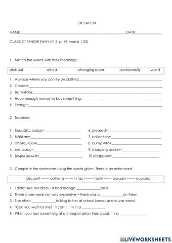 C' class, p. 49, all