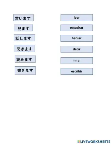Kanjis leccion 11 grupo a1-2