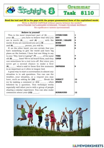 Spotlight 8 Task 8110