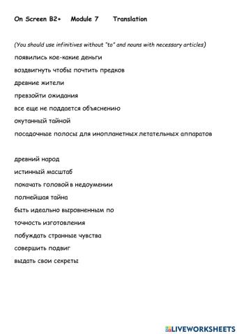On Screen B2+ Module 7 Translation