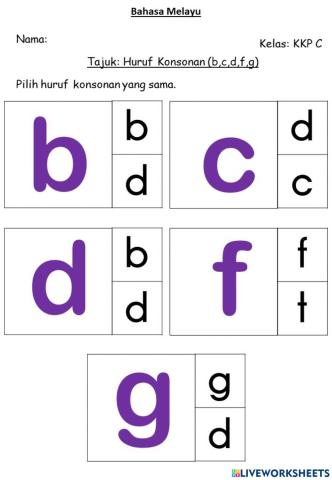 Huruf Konsonan (Part 1)