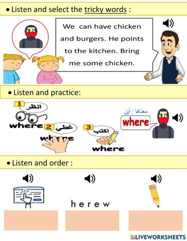 TW (where) the barbecue story