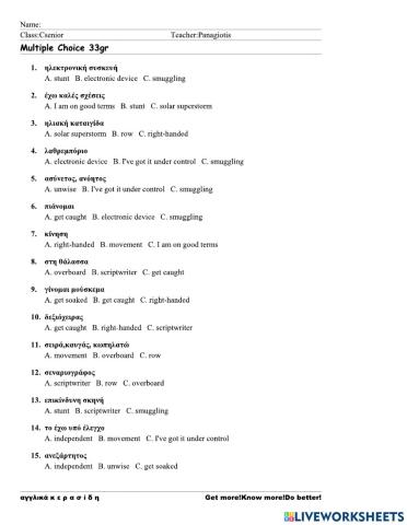 Csenior Worksheet 33