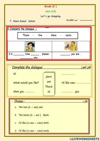 Grade 2 Unit 13 .Let's go shopping