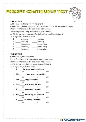Present Continuous simple test