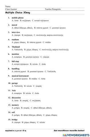Asenior Worksheet 33
