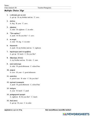 JuniorA+B Worksheet 33