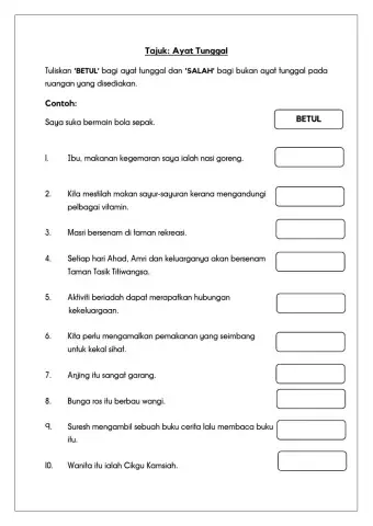 Ayat tunggal tahun 3