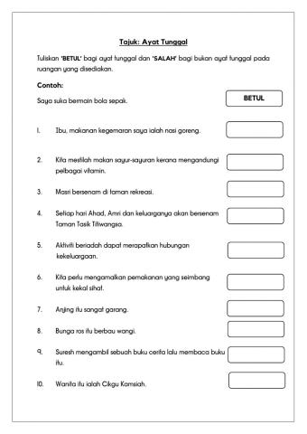 Ayat tunggal tahun 3