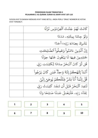 Al-kahfi ayat 107-110