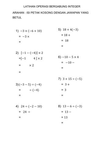 Operasi bergabung integer