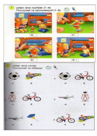 Smart Junior 1 Toys  and  Games