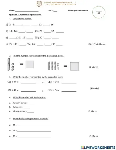 DIS Quiz 1 Foundation