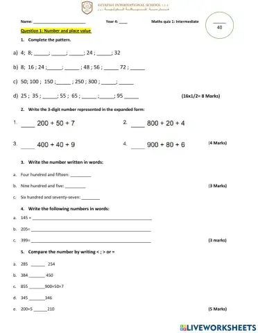 DIS Quiz 1 Intermediate