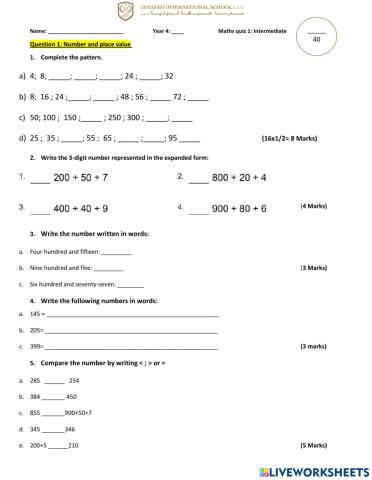 DIS Quiz 1 Intermediate