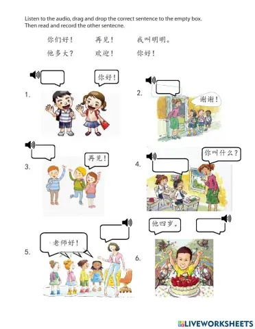 Basic Chinese greetings