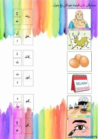 Jawi dan khat darjah 2 normala salleh