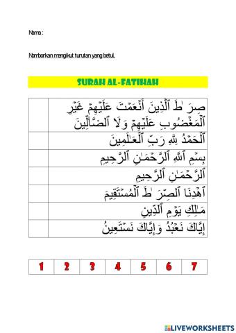 Surah Al-Fatihah