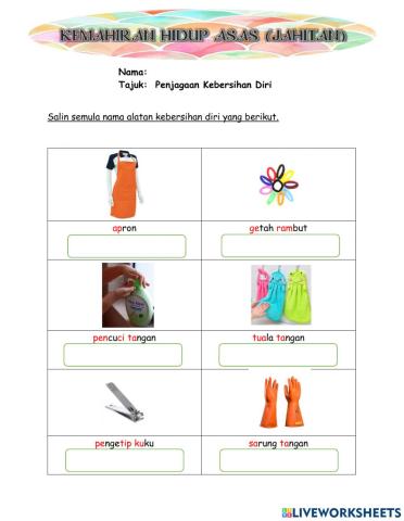 Penjagaan Kebersihan Diri