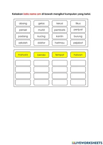 Kata nama am tahun 2