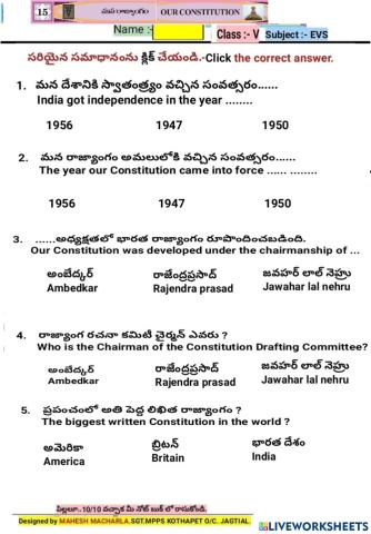 5th-EVS-WS-15-2-BY MAHESH MACHARLA