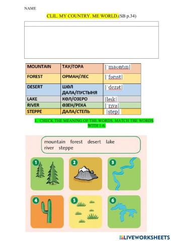 CLIL. My country. My world